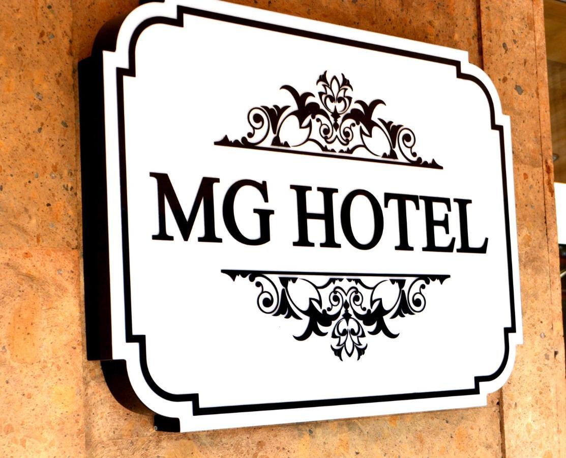 Mg Hotel エレバン エクステリア 写真